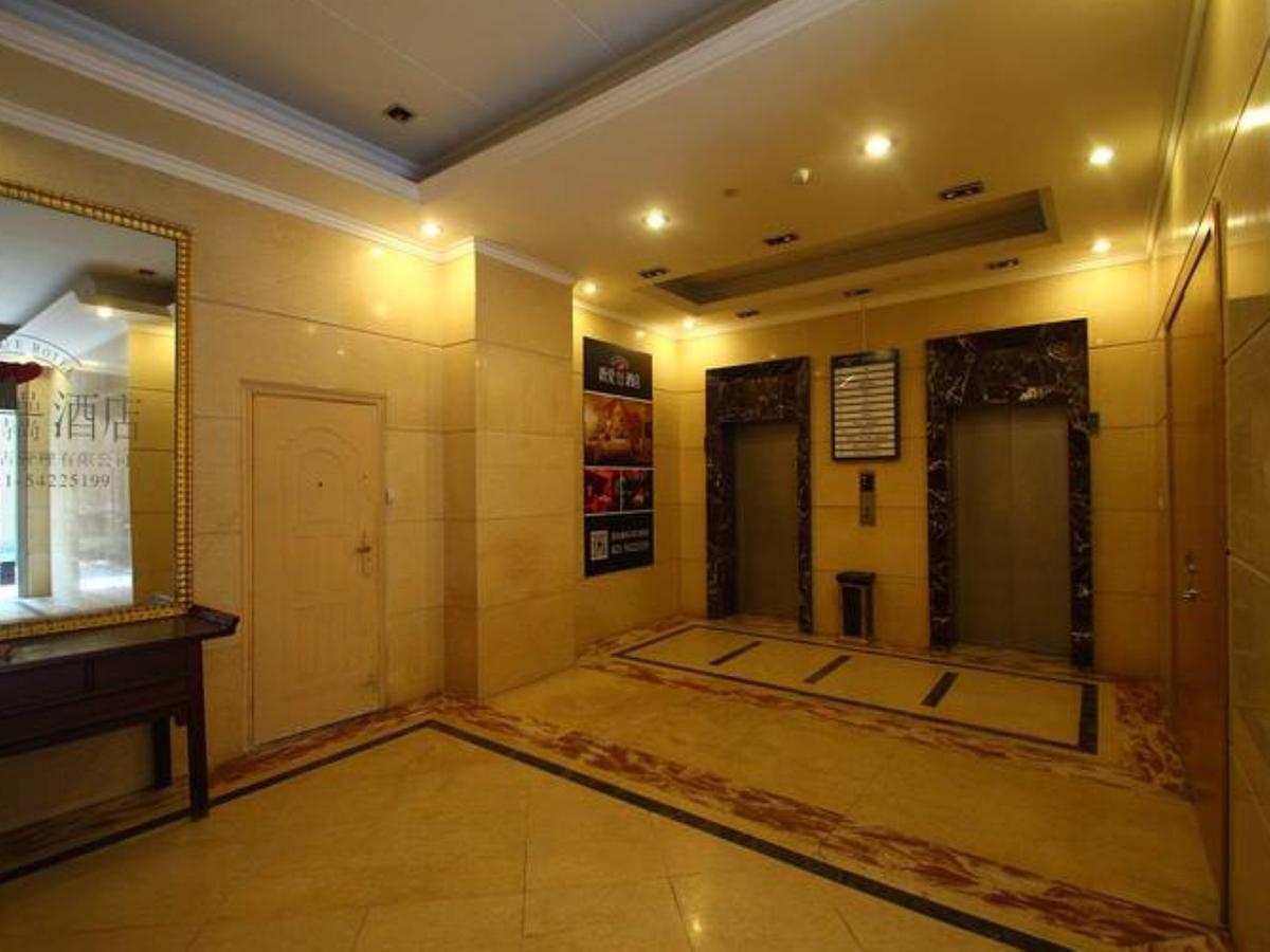 We Love Hotel เซี่ยงไฮ้ ภายนอก รูปภาพ